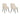 Dining Chair, Set Of 2 - Beige