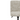Office Chair - Beige