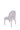 DINING CHAIR, SET OF 2 - BEIGE