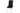 Hema Dining Chair