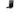 Tusk Dining Chair black